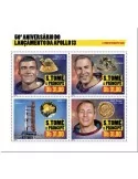 n° 7036/7039  - Timbre SAINT-THOMAS ET PRINCE Poste
