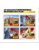 n° 7040/7043  - Timbre SAINT-THOMAS ET PRINCE Poste