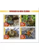 n° 7214/7217  - Timbre SAINT-THOMAS ET PRINCE Poste