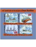n° 10097/10100 - Timbre GUINEE Poste