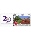 n° 3551 - Timbre INDE Poste