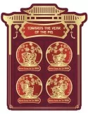 n° 8283/8286 - Timbre SIERRA LEONE Poste