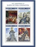 n° 8377/8380 - Timbre SIERRA LEONE Poste