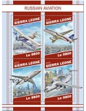 n° 8566/8569 - Timbre SIERRA LEONE Poste