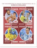 n° 4633/4636 - Timbre NIGER Poste