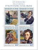 n° 5212/5215 - Timbre NIGER Poste