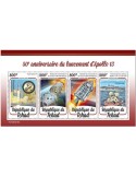 n° 2460/2463  - Timbre TCHAD Poste