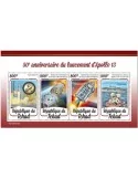 n° 2460/2463  - Timbre TCHAD Poste