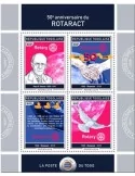 n° 6664/6667 - Timbre TOGO Poste