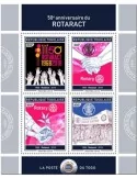 n° 6668/6671 - Timbre TOGO Poste