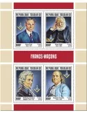 n° 6688/6691 - Timbre TOGO Poste