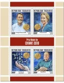 n° 6744/6747 - Timbre TOGO Poste