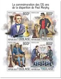 n° 7066/7069 - Timbre TOGO Poste