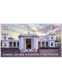 n° 3558 - Timbre INDE Poste