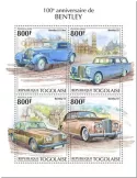n° 7326/7329 - Timbre TOGO Poste