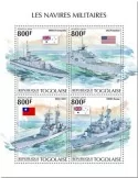 n° 7354/7357 - Timbre TOGO Poste