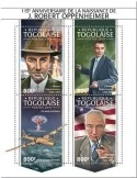 n° 7366/7369 - Timbre TOGO Poste