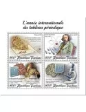 n° 7719/7722 - Timbre TOGO Poste