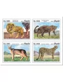 n° 1780/1783 - Timbre ANGOLA Poste