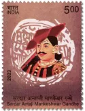 n° 3560 - Timbre INDE Poste
