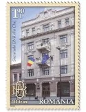 n° 6637/6642 - Timbre ROUMANIE Poste