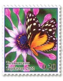 n° 788/790 - Timbre TADJIKISTAN Poste