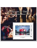 n° 19 - Timbre France FFAP