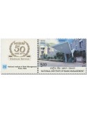 n° 3335 - Timbre INDE Poste
