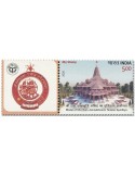 n° 3370 - Timbre INDE Poste