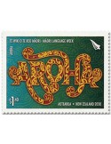 n° 3601/3604 - Timbre NOUVELLE-ZELANDE Poste