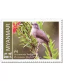 n° 448 - Timbre BIRMANIE Poste