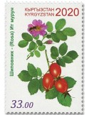 n° 834/836 - Timbre KIRGHIZISTAN (Poste Kirghize) Poste