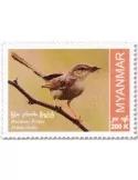 n° 451 - Timbre BIRMANIE Poste