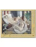 n° 6651/6654 - Timbre ROUMANIE Poste