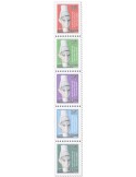n° 1829/1833 - Timbre SYRIE Poste