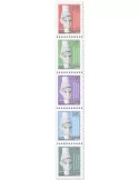 n° 1829/1833 - Timbre SYRIE Poste