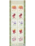 n° 10048/10052 (2 séries) - Timbre JAPON Poste