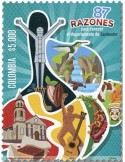 n° 2045 - Timbre COLOMBIE Poste