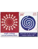 n° 3567 - Timbre INDE Poste
