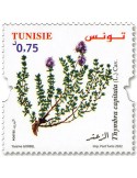 n° 1976/1979 - Timbre TUNISIE Poste