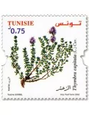 n° 1976/1979 - Timbre TUNISIE Poste