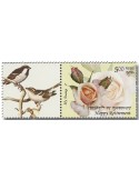 n° 3356 - Timbre INDE Poste