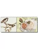 n° 3356 - Timbre INDE Poste