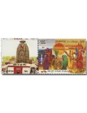 n° 3381 - Timbre INDE Poste