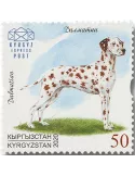 n° 136/138 - Timbre KIRGHIZISTAN (Kyrgyz Express Post) Poste
