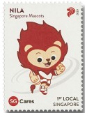 n° 2393/2397 - Timbre SINGAPOUR Poste