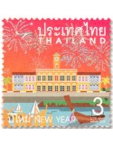 n° 3689/3692 - Timbre THAÏLANDE Poste