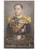 n° 3747/3748 - Timbre THAILANDE Poste