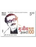 n° 3387 - Timbre INDE Poste