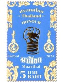 n° 3760/3764 - Timbre THAILANDE Poste